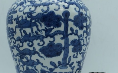 A Chinese porcelain blue and white Meiping vase decorated with animals 35 cm.