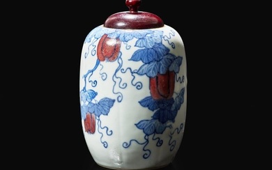 A Chinese underglazed blue and red "Gourds" cabinet vase 青花釉裡紅