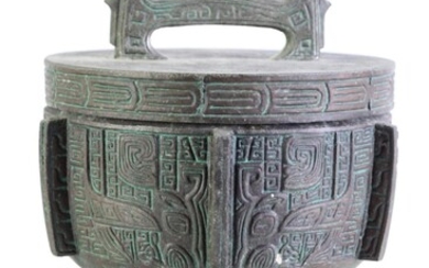A Composite Chinese Lidded Urn H:27cm