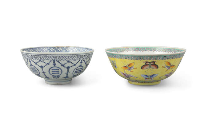 A GROUP OF TWO (2) PORCELAIN BOWLS China,...