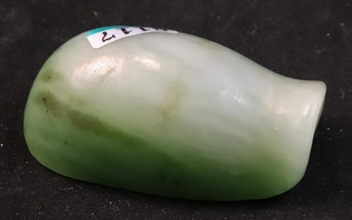A HETIAN JADE ORNAMENT SHAPED WITH TURTLE SHELL
