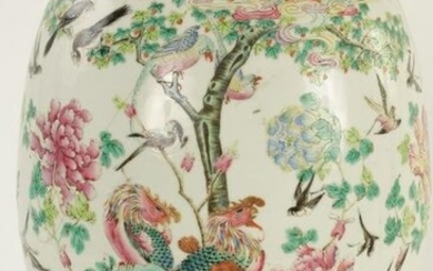 A LARGE 19TH CENTURY CHINESE FAMILLE ROSE OVIOD HALL