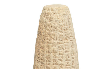 A Neo-Babylonian clay dedicatory cuneiform cone