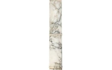 A Neoclassical White and Gray Marble Pedestal