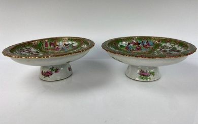A PAIR OF 19TH C. CHINESE ROSE CANTON DISHES