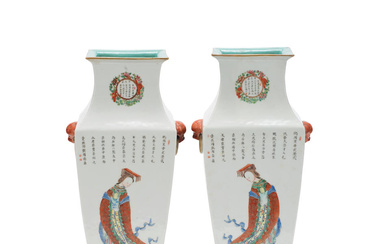 A PAIR OF FAMILLE ROSE 'WU SHUANG PU' VASES 19th...