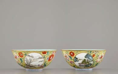 A PAIR OF YELLOW GROUND ENAMELLED ‘LANDSCAPE’ BOWLS,...