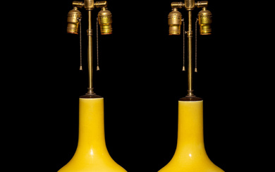 A Pair of Large Chinese Lemon Yellow-Glazed Porcelain Bottle Vases