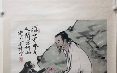 A Precious Chinese Ink Painting Hanging Scroll By Fan Zeng