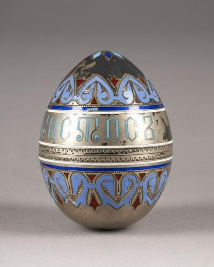 A SILVER AND CHAMPLEVÃ‰ ENAMEL EGG
