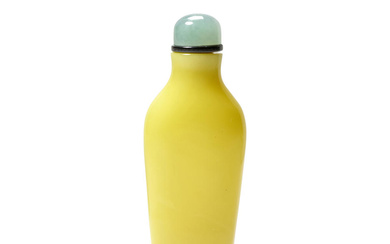 A SLENDER TAPERING VASE-FORM IMPERIAL-YELLOW GLASS BOTTLE 1770-1850
