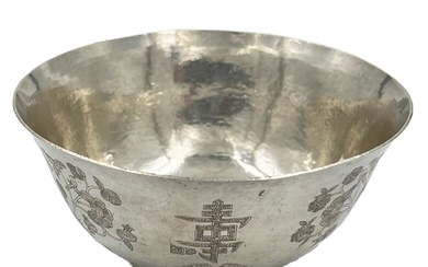 A SMALL SILVER CHINESE BOWL OF TAPERING FORM WITH...