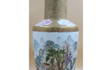 A Very Fine Chinese Famille Rose Vase W/ Qianlong Mark