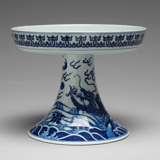 A blue and white Tazza, Qing dynasty with Qianlong mark.