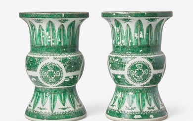A pair of Chinese Export porcelain green "Fitzhugh" gu-form vases, circa 1800