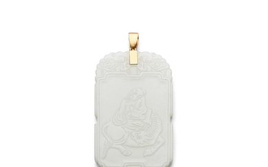 A rectangular white jade pendant