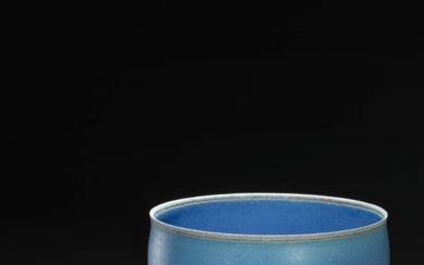 Alev Ebüzziya Siesbye: Circular stoneware bowl decorated with azure glaze. Signed alev '89. H. 13.7 cm. Diam. 23 cm.