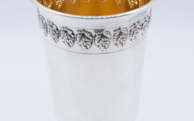 An Impresive Silver and Parcel Gilt Kiddush Cup, Hazorfim, 20th Century