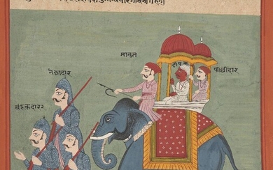 An illustration from an unusual Ragamala Series, India, Gujarat, circa 1800, opaque pigments on wasli paper, Raga Dipaka, with a red skinned prince in a howdah on an elephant and two companions, accompanied by three soldiers on foot carrying...