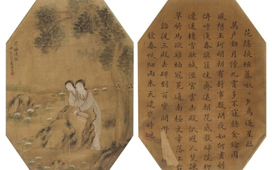 Anonymous Two fan leaves Qing Dynasty, late 19th century ink and colour on silk, framed | 清十九世紀 荷塘清趣圖 設色絹本