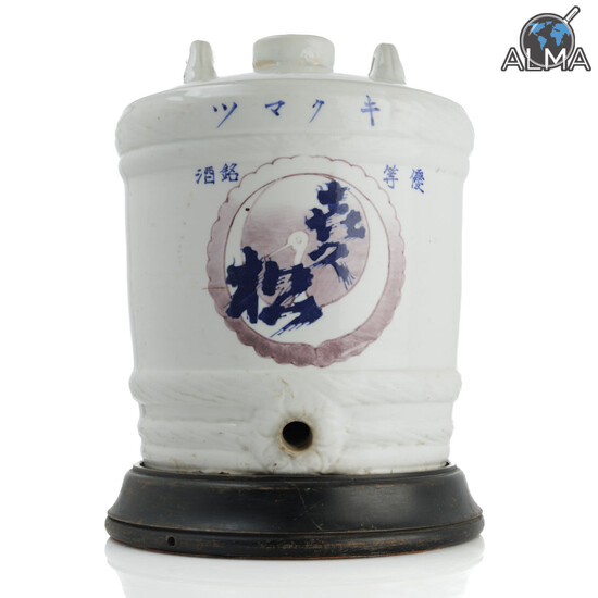 Antique Japanese Clay Jug for Storing Sake