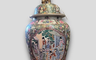 Antique Signed Chinese Porcelain Famille Rose Ginger Jar