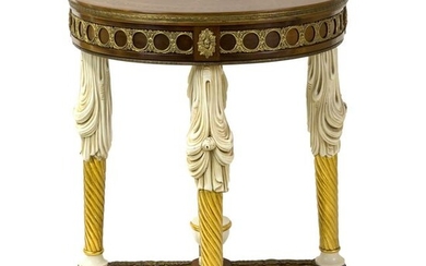 Baggio Annico Louis XV Style Italian Foyer Table