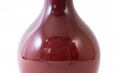 Barovier & Toso Mid Century Large 15.25" Signed Murano Art Glass Vase