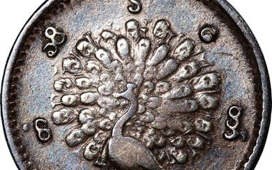 Burma, Peacock 1/10 Rupee = 1 MU, CS1214 (1852), no dot