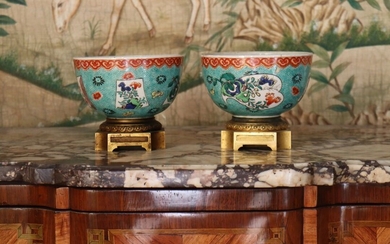 CHINE, XXe siècle. Paire de bols en porcelaine... - Lot 56 - Alexandre Landre
