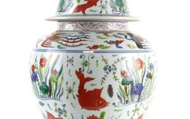 CHINESE FAMILLE ROSE TEMPLE JAR