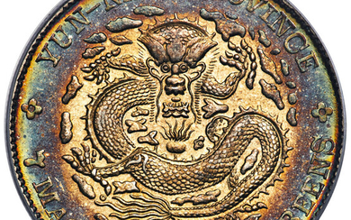 China: , Yunnan. Kuang-hsü Dollar ND (1908) MS62 PCGS,...