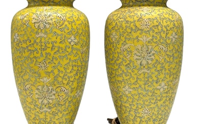 Chinese Export Famille Jaune Porcelain Vase Lamps