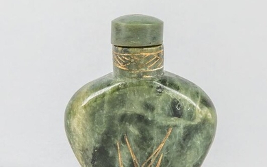 Chinese Export Spinach Jade Snuff Bottle