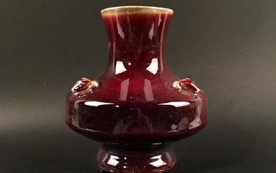 Chinese Flambe Glazed Vase, Qianlong Mark