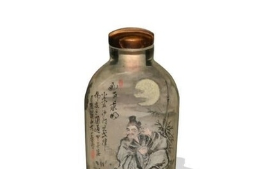 Chinese Inside-Painted Snuff Bottle by Zhang Tieshan