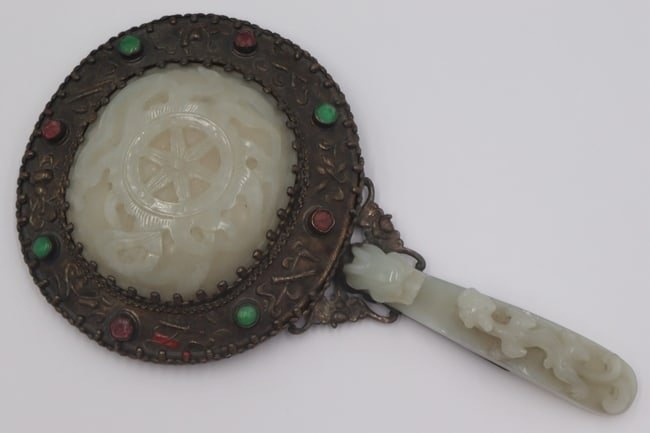 Chinese Jade and Silver Hand Mirror.