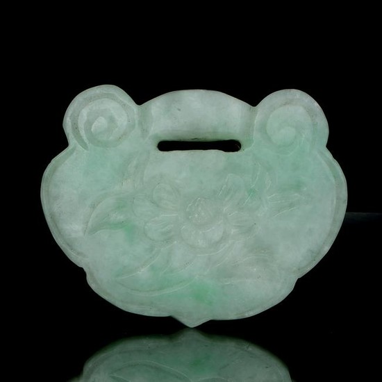 Chinese Jadeite Pendant