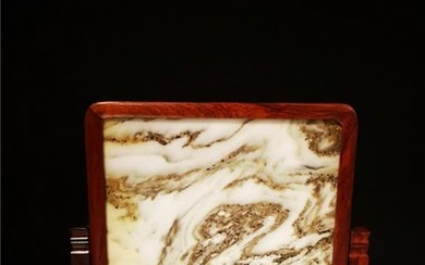Chinese Marble table screen