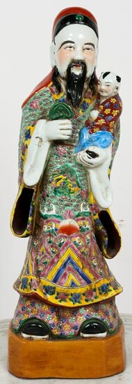 Chinese Tall Polychrome Glazed Immortal Fu Figure