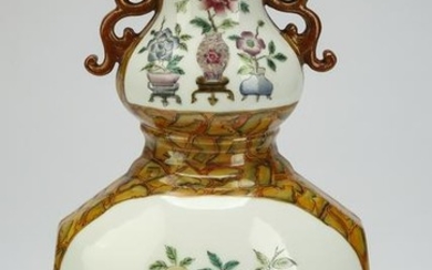 Chinese 'Three Plenties' double gourd wall vase