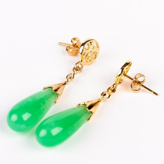 Chinese Yellow Metal Jade Drop Earrings