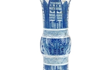 Chinese blue and white porcelain Gu beaker vase hand painted...