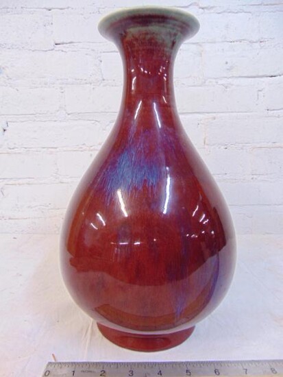 Chinese oxblood, Sang de Boeuf vase, signed, height is