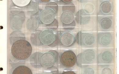 Collection of coins from, among others England, Jersey, Guernesey, Fiji, Irland, in...
