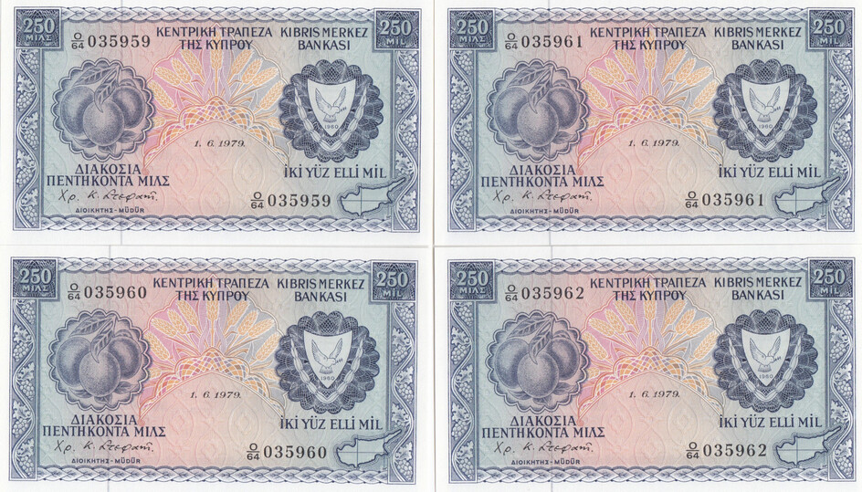 Cyprus 250 Mils 1979 (4) 1.06.1979