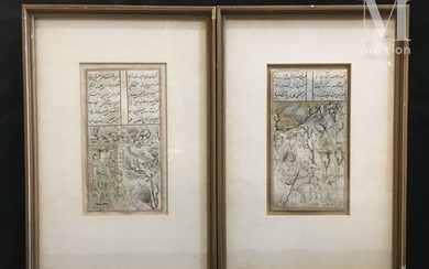 Deux miniatures Qajar Iran, XIXe siècle Deux... - Lot 456 - Millon