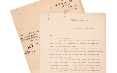 Emir Feisal, later king of Iraq | Letter signed, to Gilbert Clayton, 2 August 1918