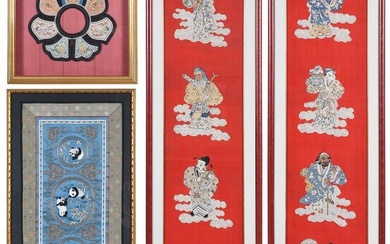 Group of Four Framed Chinese Textiles