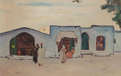 Gustave LINO (1893-1961) Village algérien... - Lot 56 - Ader